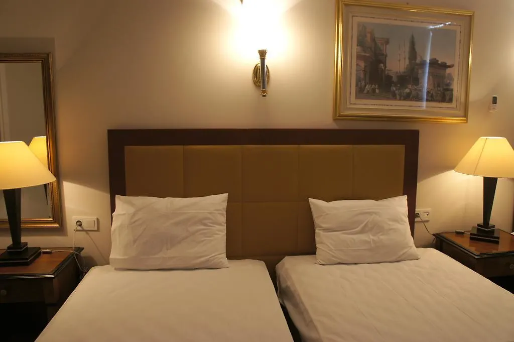 Academia Hotel Istanbul