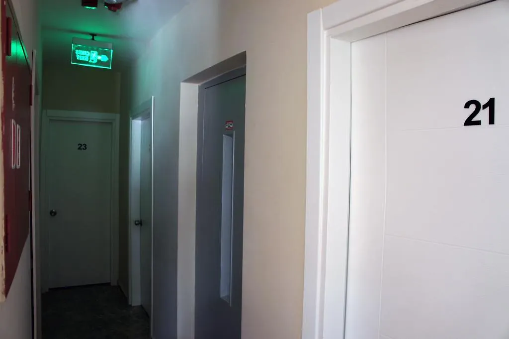 Academia Hotel Istanbul 2*,